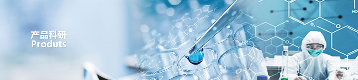 欧博ABG·(中国)集团首页