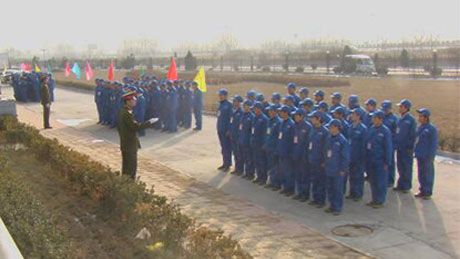 食品板块2008年度新员工入职培训第一课——军事训练