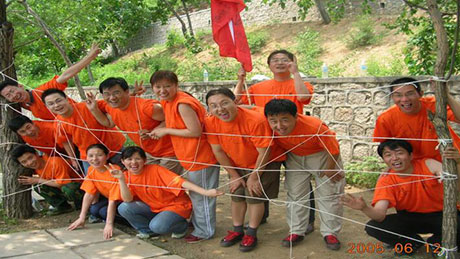 高效的工作，欢乐的生涯，参加团队合作拓展训练