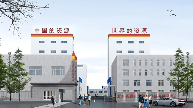 欧博ABG·(中国)集团首页