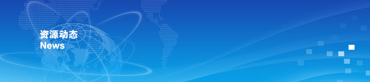 欧博ABG·(中国)集团首页