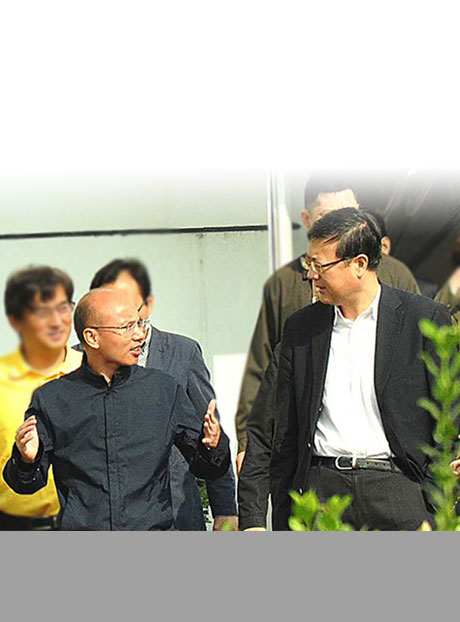 欧博ABG·(中国)集团首页