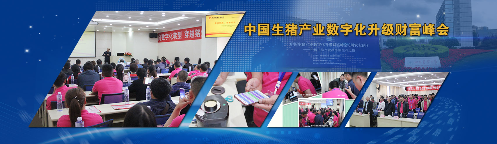 欧博ABG·(中国)集团首页