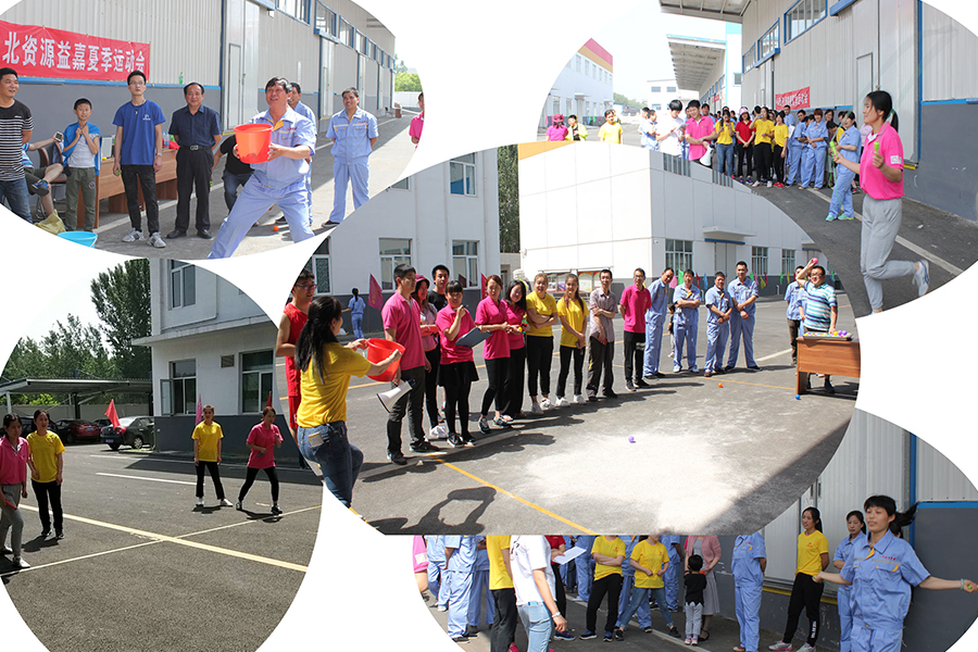 F:\2015-2018年OA文件 电视机媒体播放图设计\2018-OA文件 电视机媒体播放图设计\2018.05.13-资源（固安生物科技园）-夏季活动会-微信\微信图\02-跳绳+百米.jpg