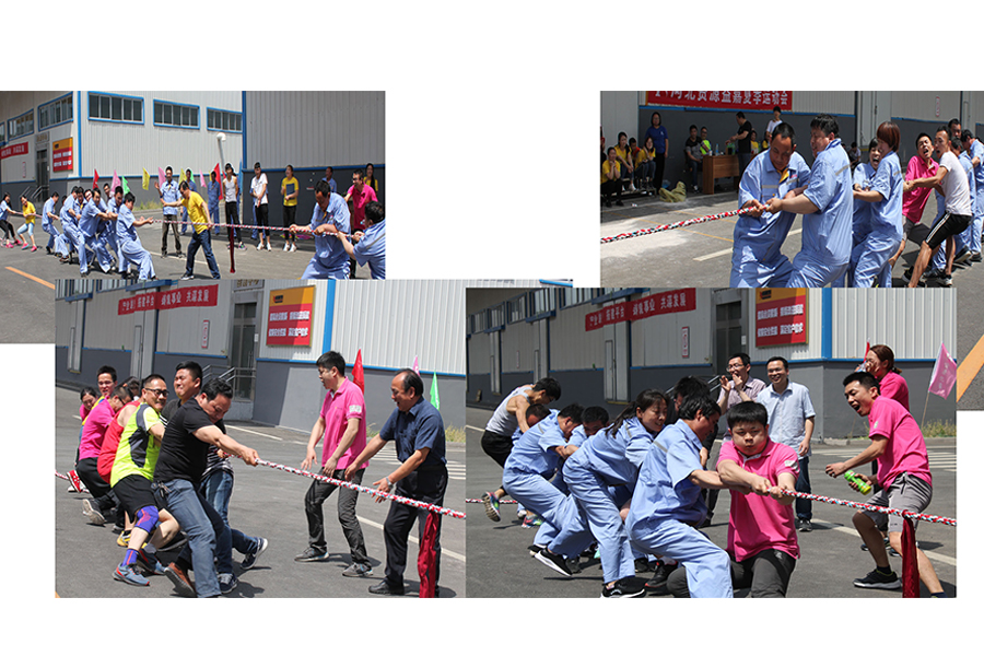 F:\2015-2018年OA文件 电视机媒体播放图设计\2018-OA文件 电视机媒体播放图设计\2018.05.13-资源（固安生物科技园）-夏季活动会-微信\微信图\04-拔河.jpg